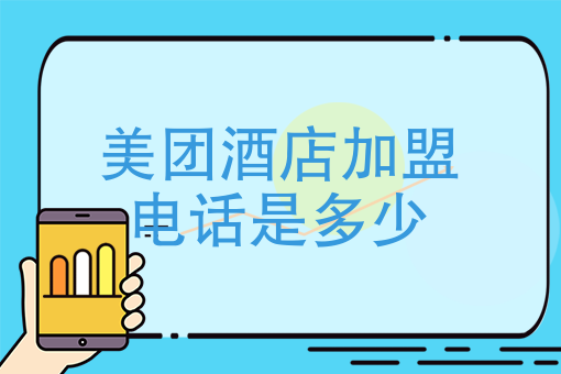 现在送外卖哪个平台好 现在送外卖哪个平台好