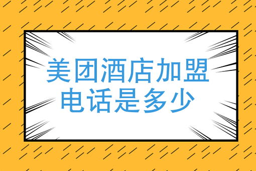 销量*大的外卖 销量*大的外卖