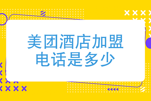 销量*大的外卖 销量*大的外卖