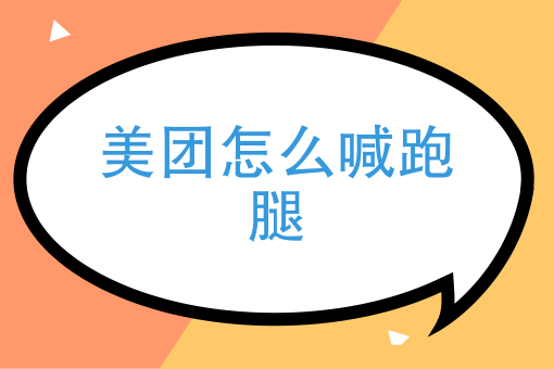附近盒饭外卖电话号码 附近盒饭外卖电话号码