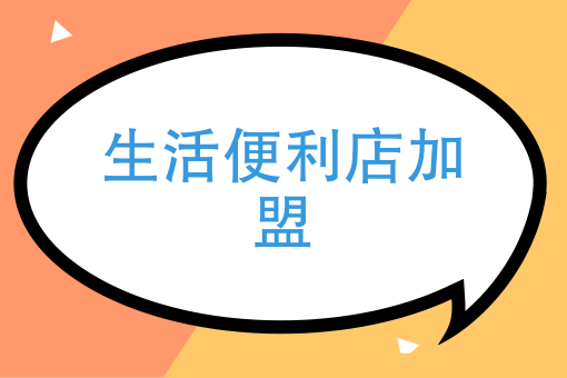 附近盒饭外卖电话号码 附近盒饭外卖电话号码