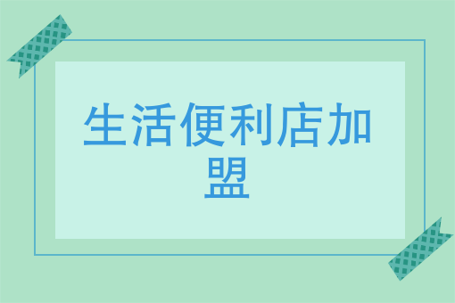 附近盒饭外卖电话号码 附近盒饭外卖电话号码