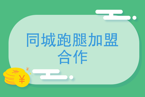 外卖运营技巧
