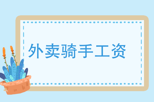微信公众号怎么制作 微信公众号怎么制作