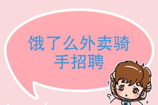 如何开通一个微信公众号