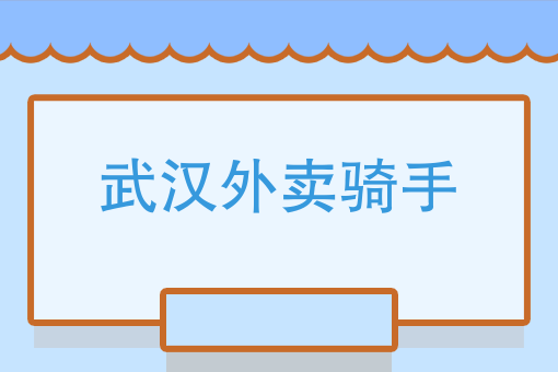 如何开通一个微信公众号 如何开通一个微信公众号
