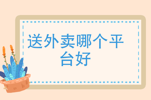 扫码点餐小程序怎么制作