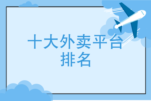 买个社区团购小程序多少钱