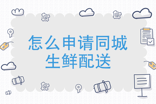 美团代运营公司十大排名