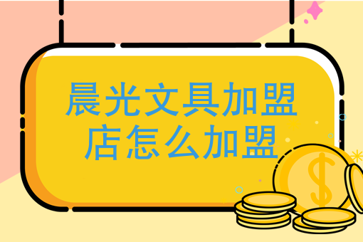 外卖骑手好做吗