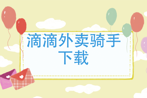 注册蔬菜配送公司需要什么条件 注册蔬菜配送公司需要什么条件