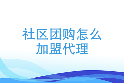 生鲜配送系统app要多少钱 生鲜配送系统app要多少钱