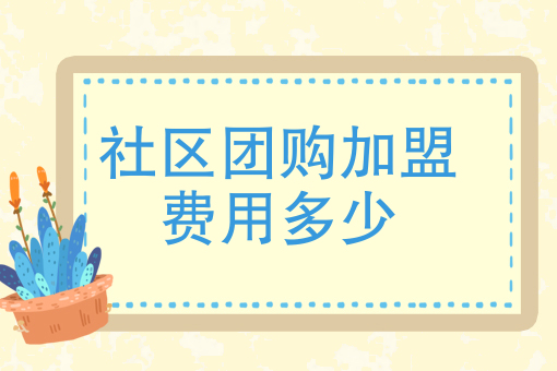扫码支付
