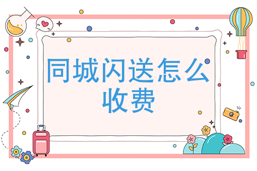 扫码支付