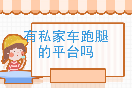 扫码枪扫不上码是怎么回事 扫码枪扫不上码是怎么回事