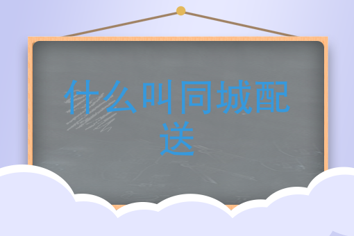 扫码枪扫不上码是怎么回事 扫码枪扫不上码是怎么回事