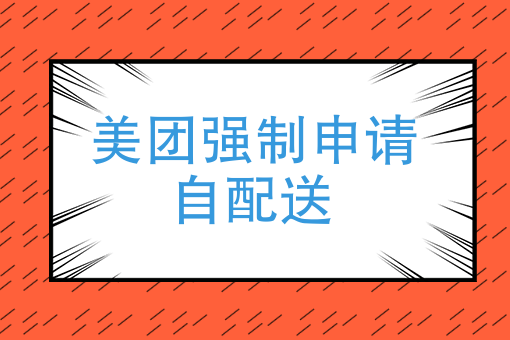 怎样扫码才算正品 怎样扫码才算正品