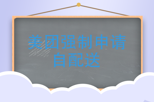 怎样扫码才算正品 怎样扫码才算正品