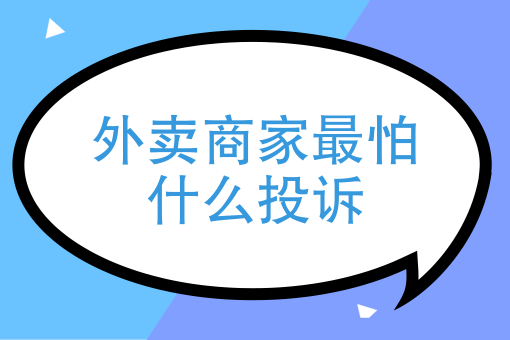 怎么弄微信小程序 怎么弄微信小程序