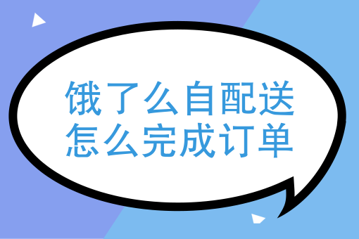 如何在微信上开店铺 如何在微信上开店铺