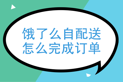 如何在微信上开店铺 如何在微信上开店铺