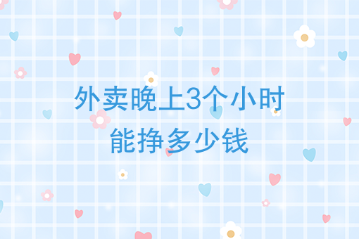 怎样做微信小程序卖东西 怎样做微信小程序卖东西