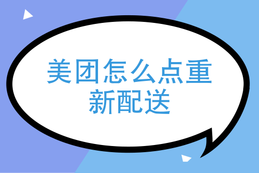 同城生鲜蔬菜配送有哪些平台 同城生鲜蔬菜配送有哪些平台