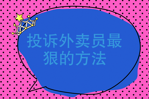 适合一个人干的小生意
