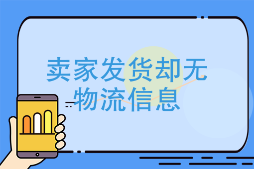 兼职跑外卖一个月能挣多少 兼职跑外卖一个月能挣多少