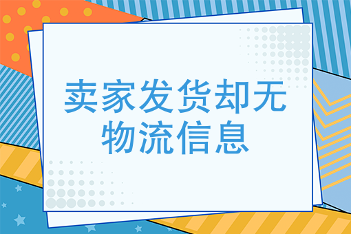 兼职跑外卖一个月能挣多少 兼职跑外卖一个月能挣多少