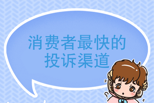 开一个外卖站点需要点什么 开一个外卖站点需要点什么