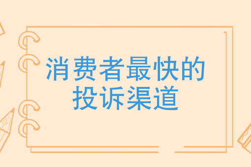 开一个外卖站点需要点什么