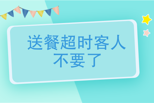 网上卖蔬菜有什么平台 网上卖蔬菜有什么平台