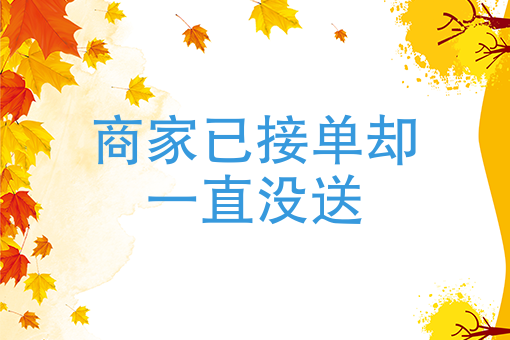 跑腿公司怎么注册 跑腿公司怎么注册