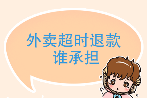 新零售平台 新零售平台