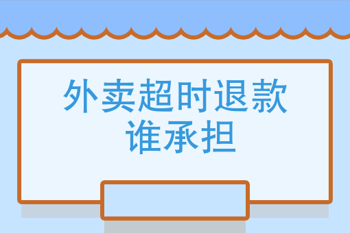 新零售营销系统 新零售营销系统