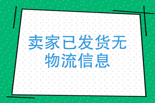 新零售营销系统 新零售营销系统