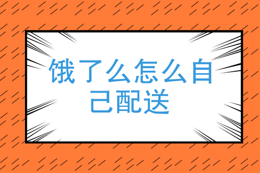 开发一个app大概需要多少钱 开发一个app大概需要多少钱