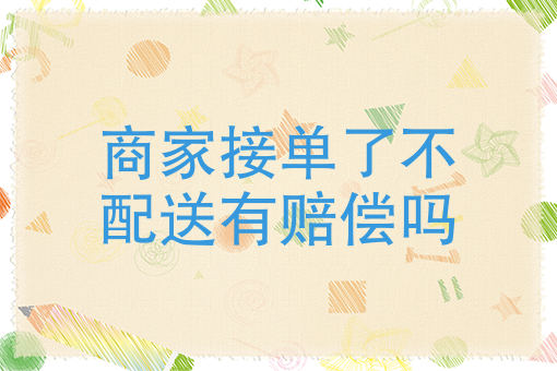 app的开发需要多少钱 app的开发需要多少钱