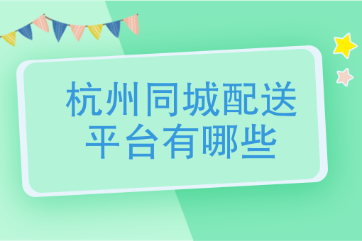 微信团购群怎么做 微信团购群怎么做