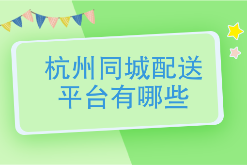 微信团购群怎么做