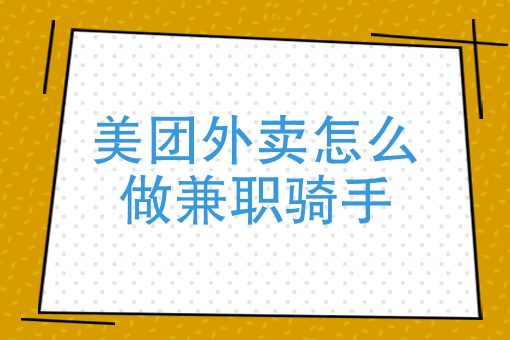 o2o平台 o2o平台
