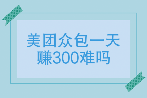 同城购物 同城购物
