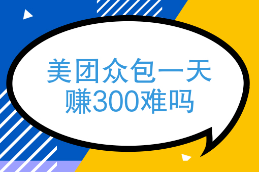 上海同城网购 上海同城网购