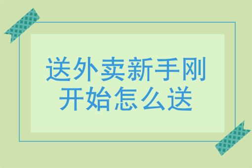本地分类信息 本地分类信息