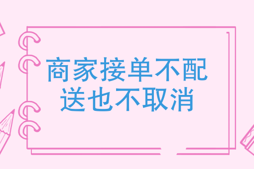 本地分类信息 本地分类信息