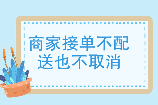本地分类信息 本地分类信息