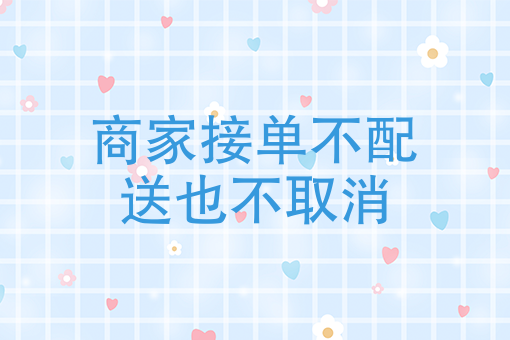扫码点餐系统优缺点 扫码点餐系统优缺点