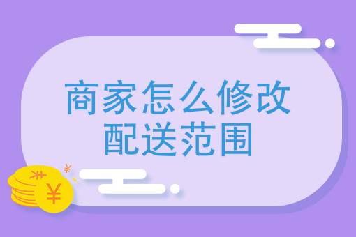 扫码点餐系统优缺点 扫码点餐系统优缺点
