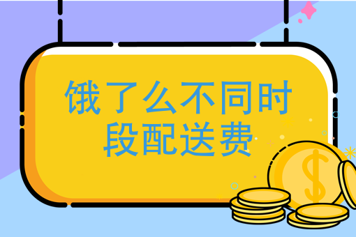 饭店点餐软件哪个*好 饭店点餐软件哪个*好
